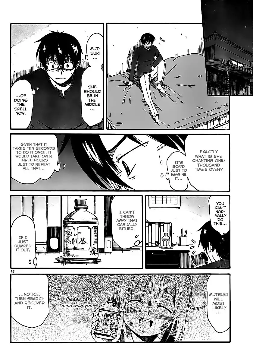 Koharu no Hibi Chapter 5 18